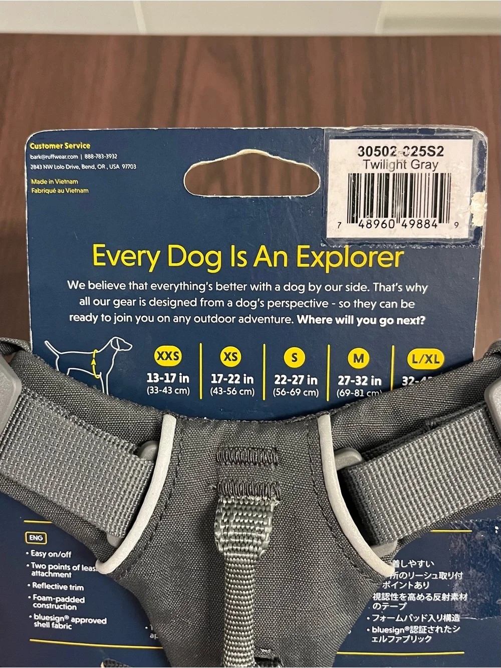 Ruffwear Front Range Dog Harness XXS Twilight Gray New Adjustable 30502-025S2